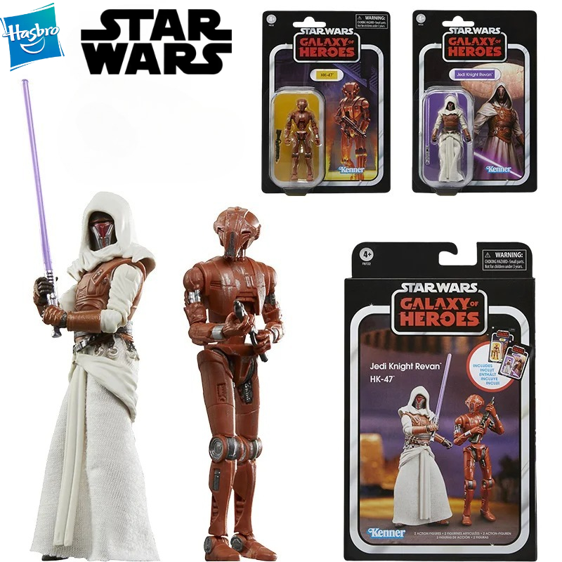 Vintage Star Wars Collectible - Nouveau Original Hasbro Star Wars galaxie