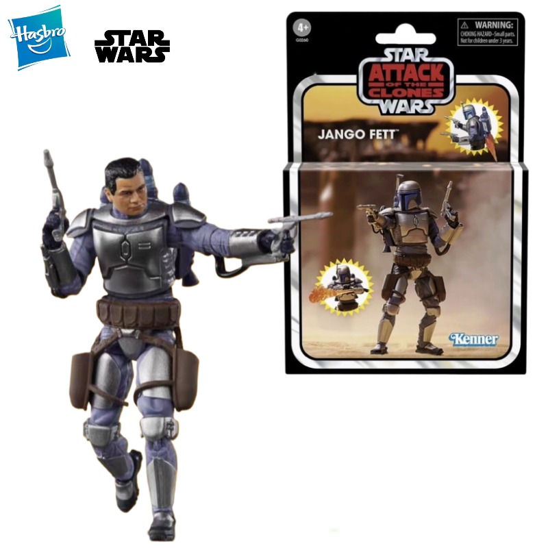 Vintage Star Wars Collectible - Nouvelle figurine originale Hasbro STAR WARS