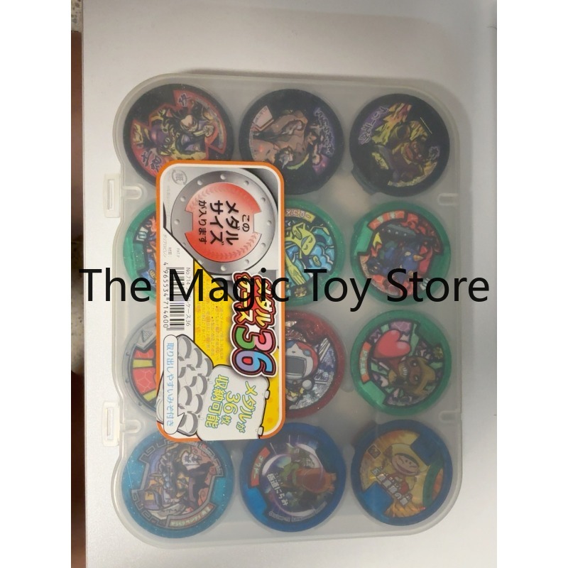 Vintage Items Collection - Figurine originale Bandai Yo-kai, médaille Yo-kai,