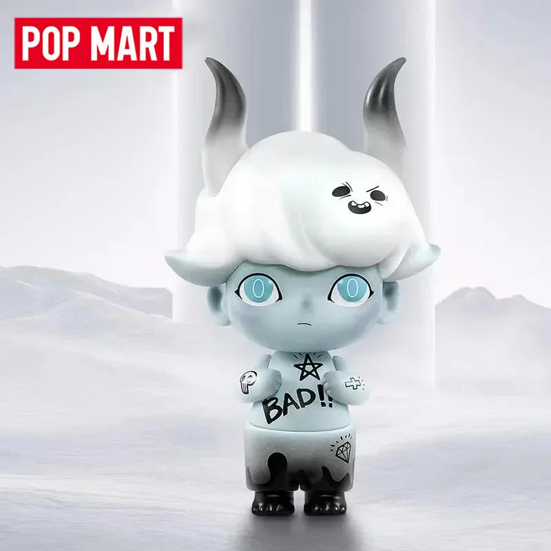 Vintage Collectible Dolls - POP MART Dimoo – boîte aveugle