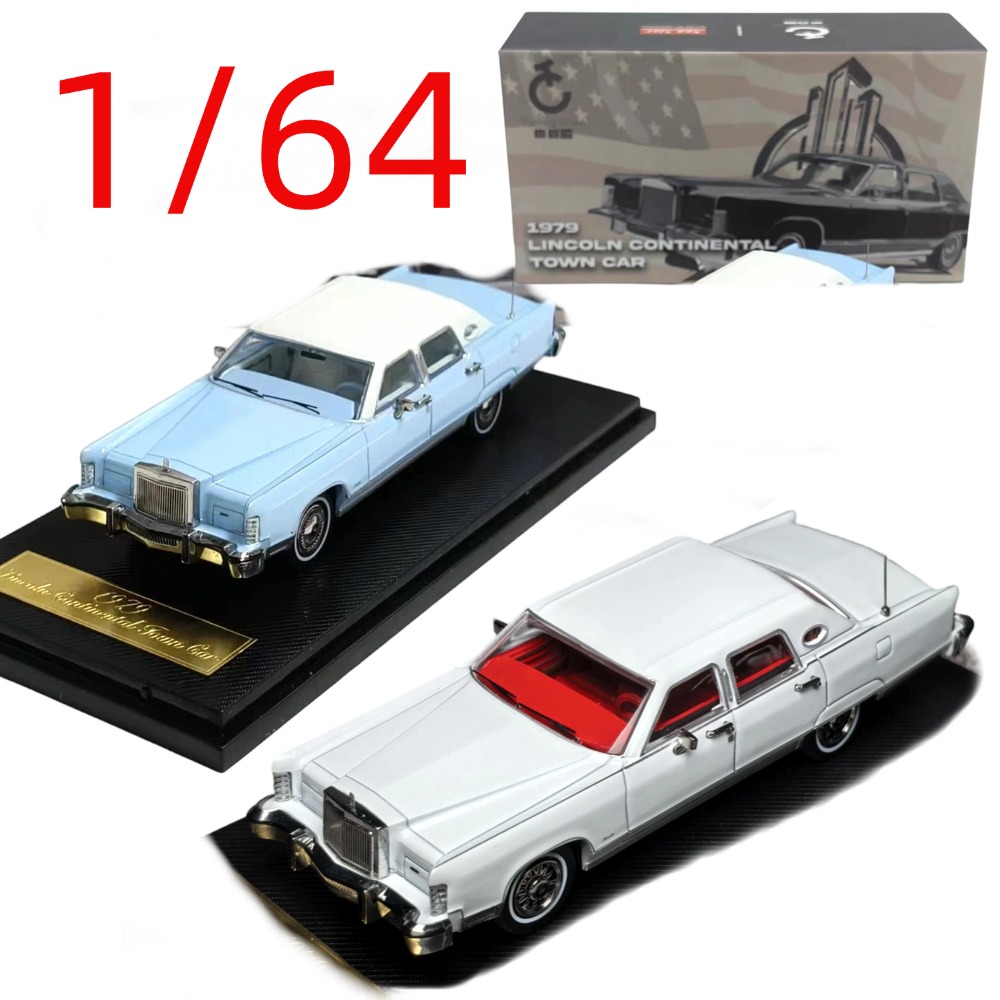 Vintage Collectible Toy Cars - Modèle de voiture vintage Lincoln Continental