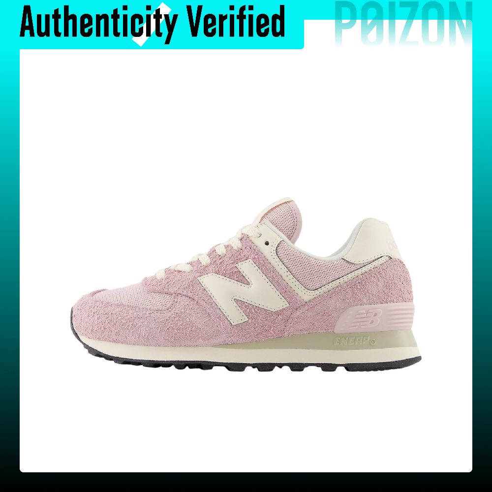 New Balance Shoes 574 - New Balance NB 574 Chaussures de