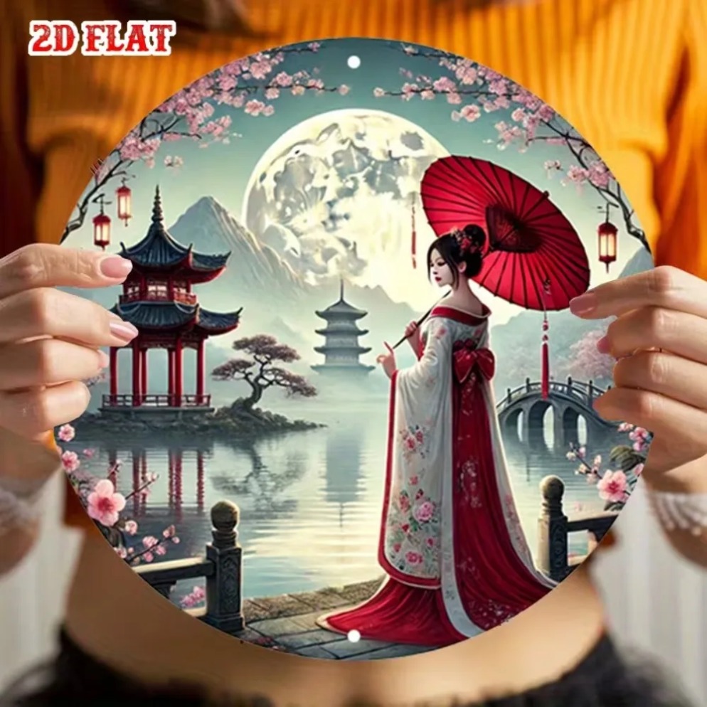 Vintage Collectible Plates - Panneau en métal vintage japonais motif