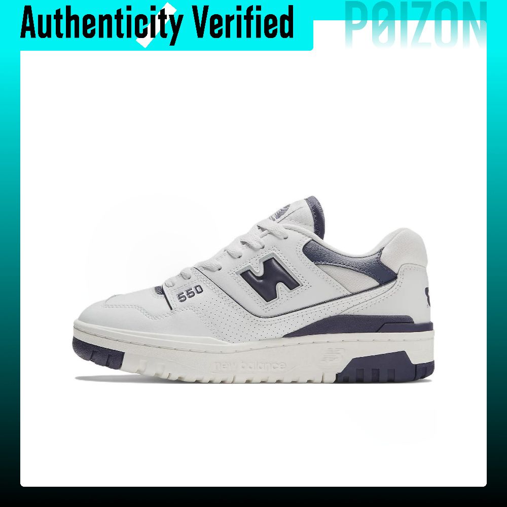 New Balance Shoes 550 - Chaussures de basket New Balance NB