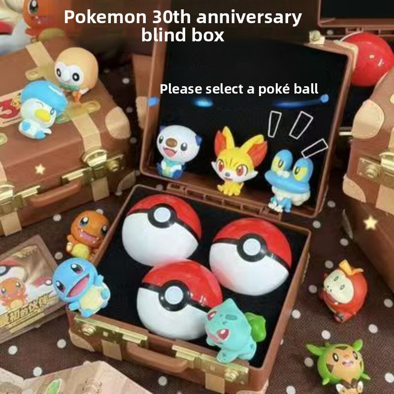 Vintage Things Collection - Boîte mystère Pokémon First Partners avec