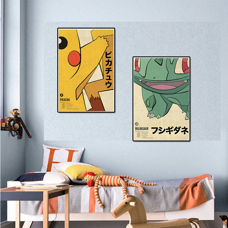 Toile de peinture de dessin an - Vintage Things Collection avis et prix