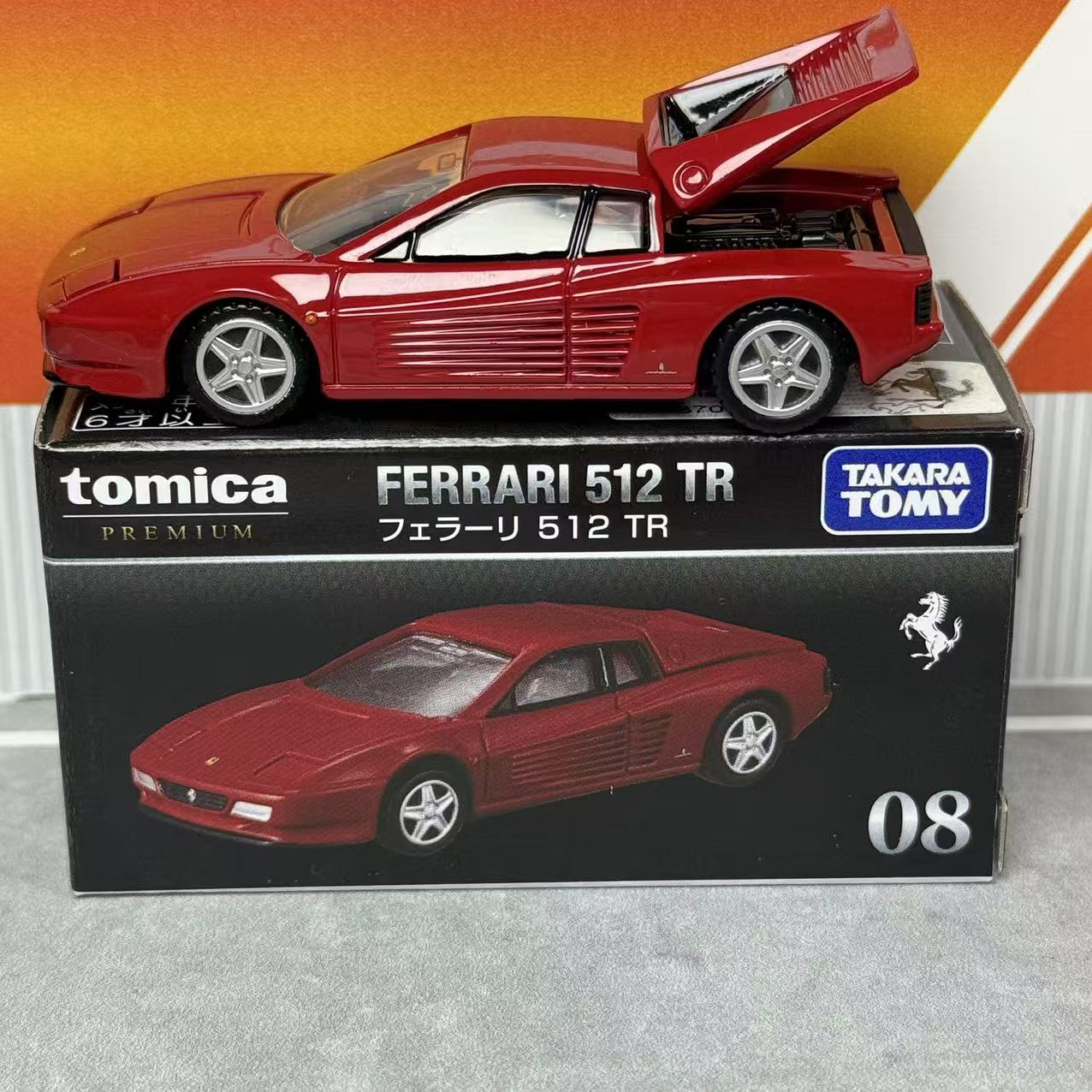 Takara Tomica Premium 08 Ferra - Vintage Collectible Toy Cars avis et prix