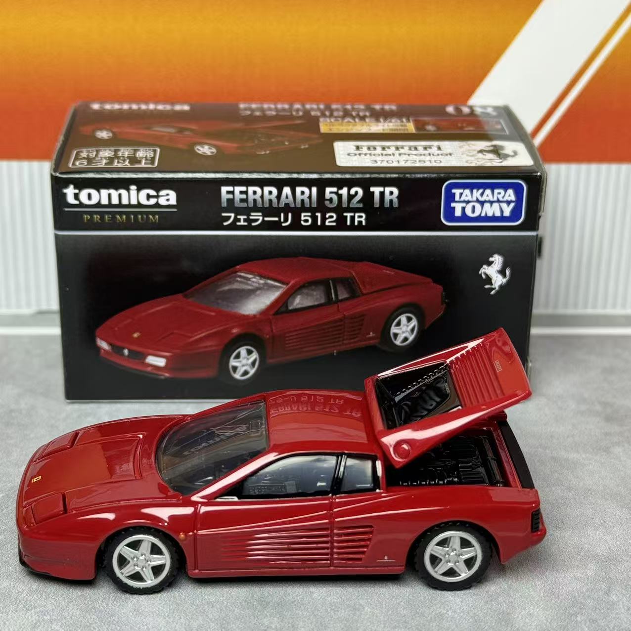 Takara Tomica Premium 08 Ferra - Vintage Collectible Toy Cars avis et prix
