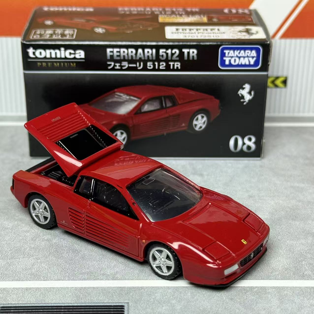 Takara Tomica Premium 08 Ferra - Vintage Collectible Toy Cars avis et prix