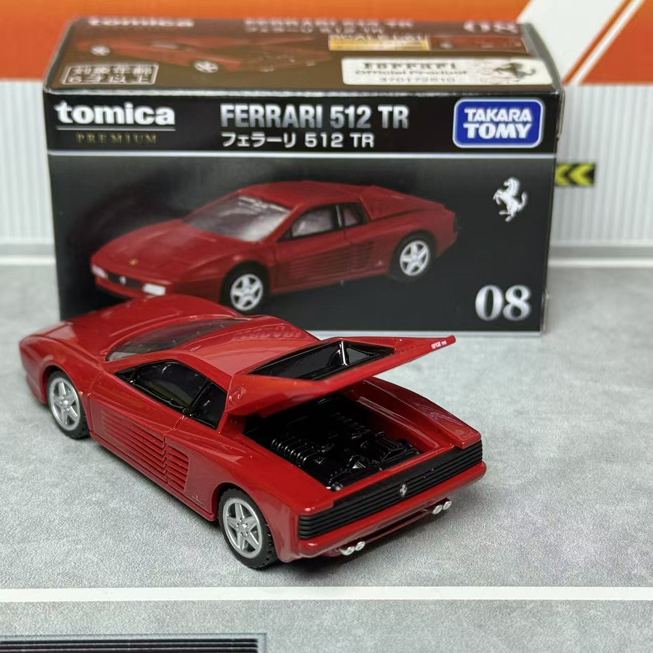 Takara Tomica Premium 08 Ferra - Vintage Collectible Toy Cars avis et prix