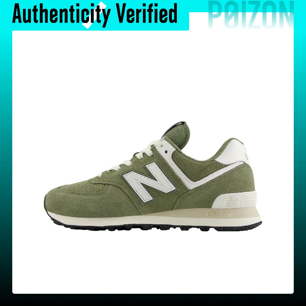 New Balance NB 574 Chaussures  - New Balance Shoes 574 avis et prix