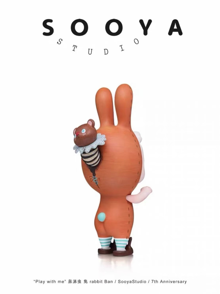 Sooya 7ème anniversaire Play w - Collectible & Vintage Dolls For Christmas avis et prix