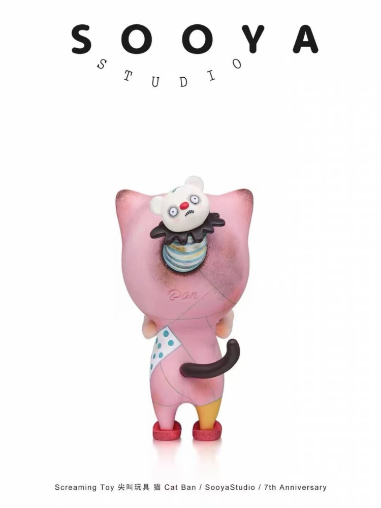 Sooya 7ème anniversaire Play w - Collectible & Vintage Dolls For Christmas avis et prix