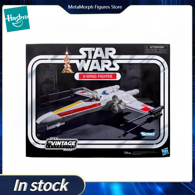 【Prévente】Figurine d'action or - Vintage Collectible Toys For Sale avis et prix