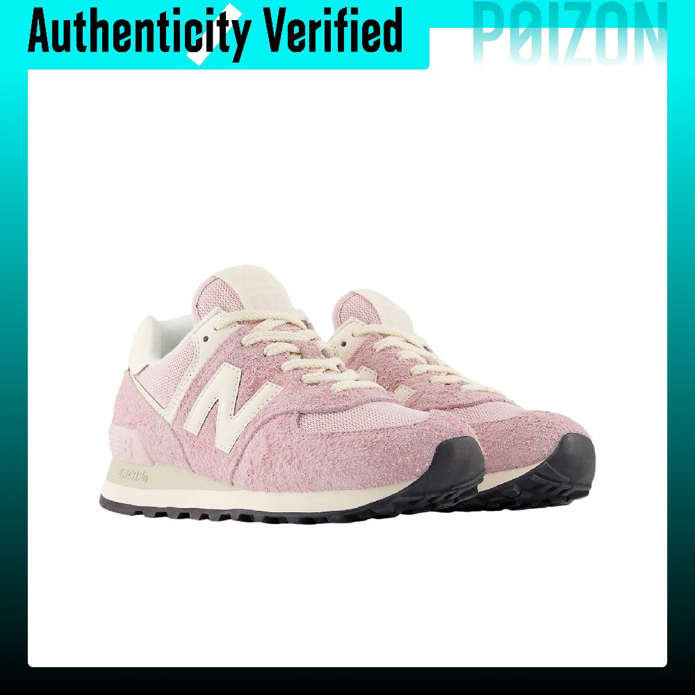 New Balance NB 574 Chaussures  - New Balance Shoes 574 avis et prix