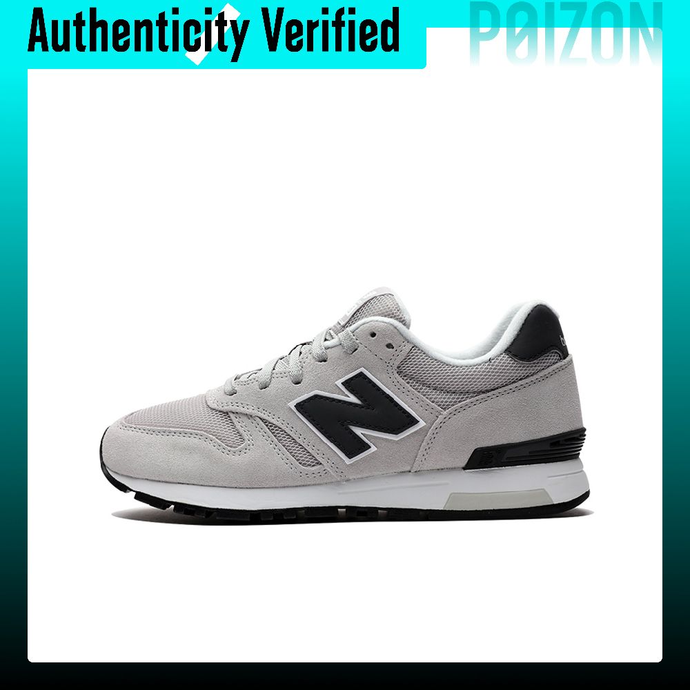 New Balance NB 565 Chaussures  - New Balance Shoes 574 avis et prix