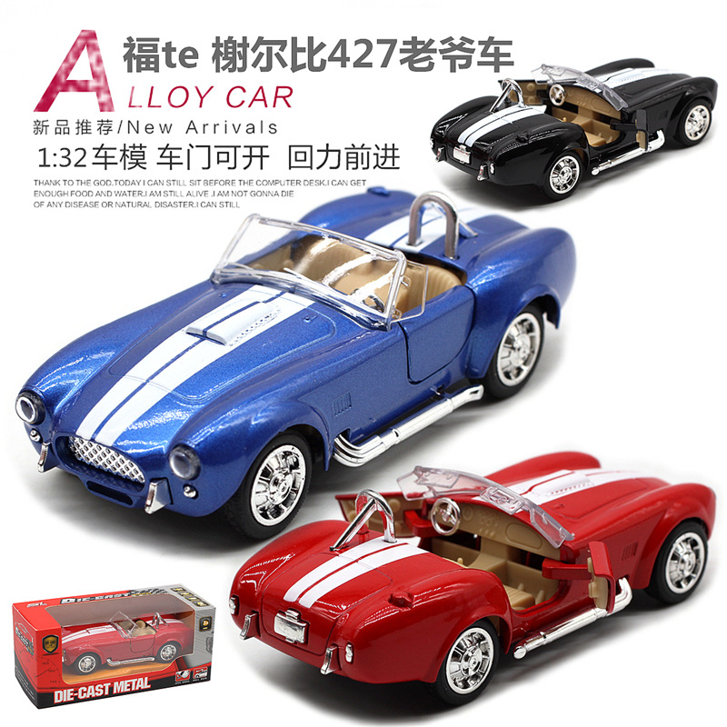 1: 32 Shelby Cobra 427 voiture - Vintage Collectible Toy Cars avis et prix