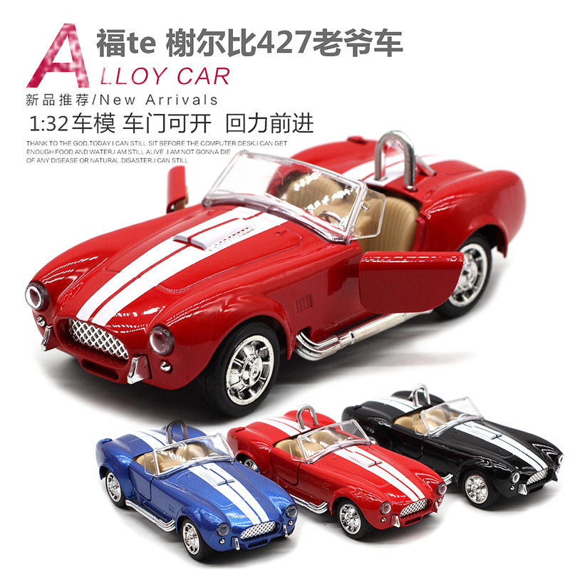 1: 32 Shelby Cobra 427 voiture - Vintage Collectible Toy Cars avis et prix