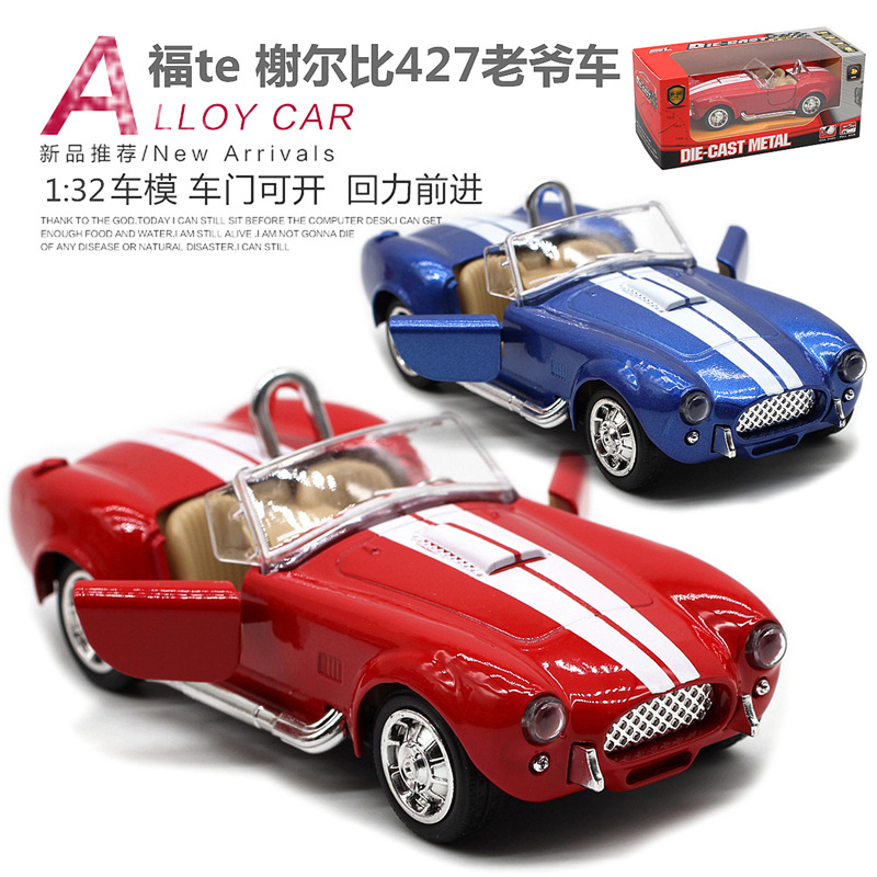 1: 32 Shelby Cobra 427 voiture - Vintage Collectible Toy Cars avis et prix