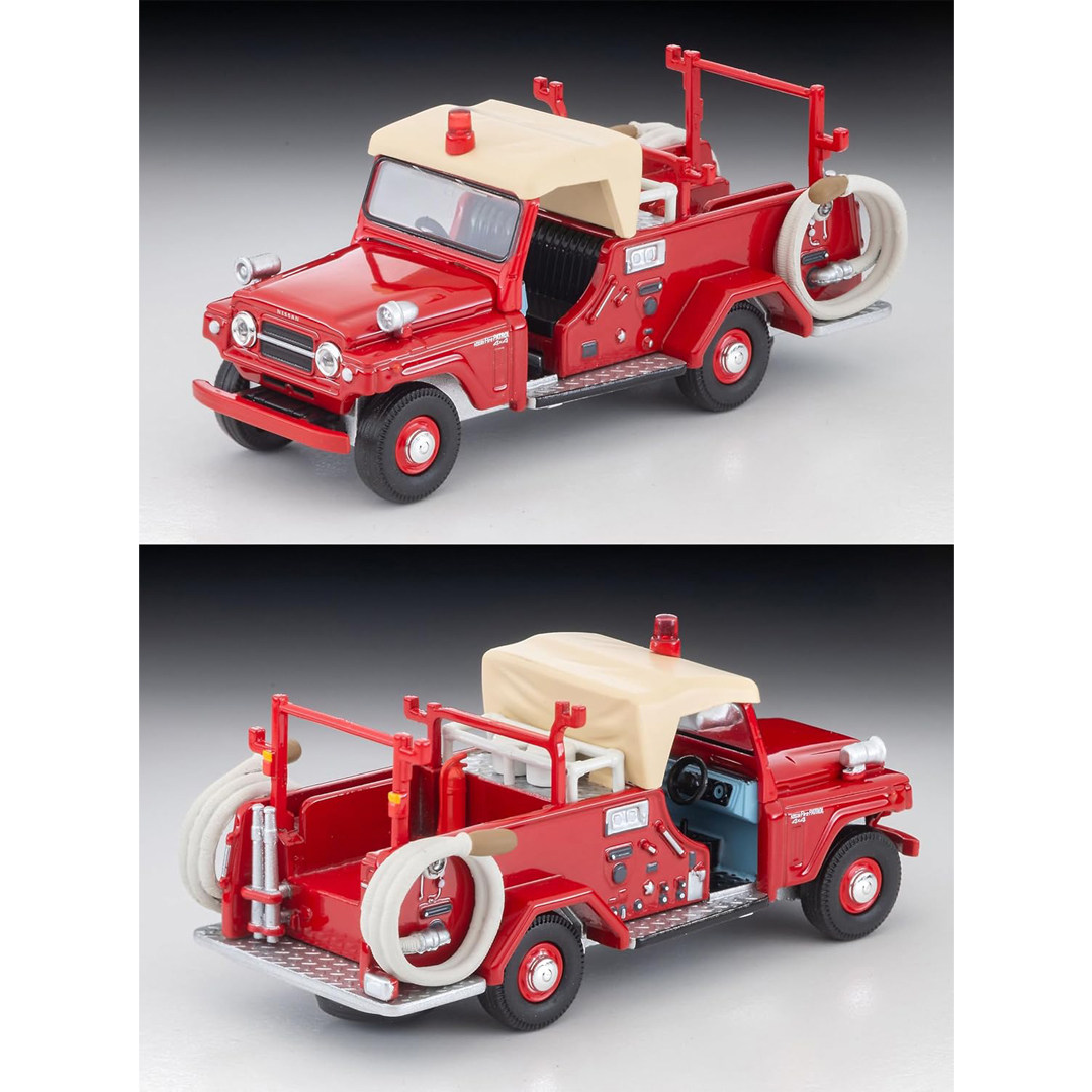 Tomytec Tomica Limited Vintage - Vintage Collectible Toy Cars avis et prix