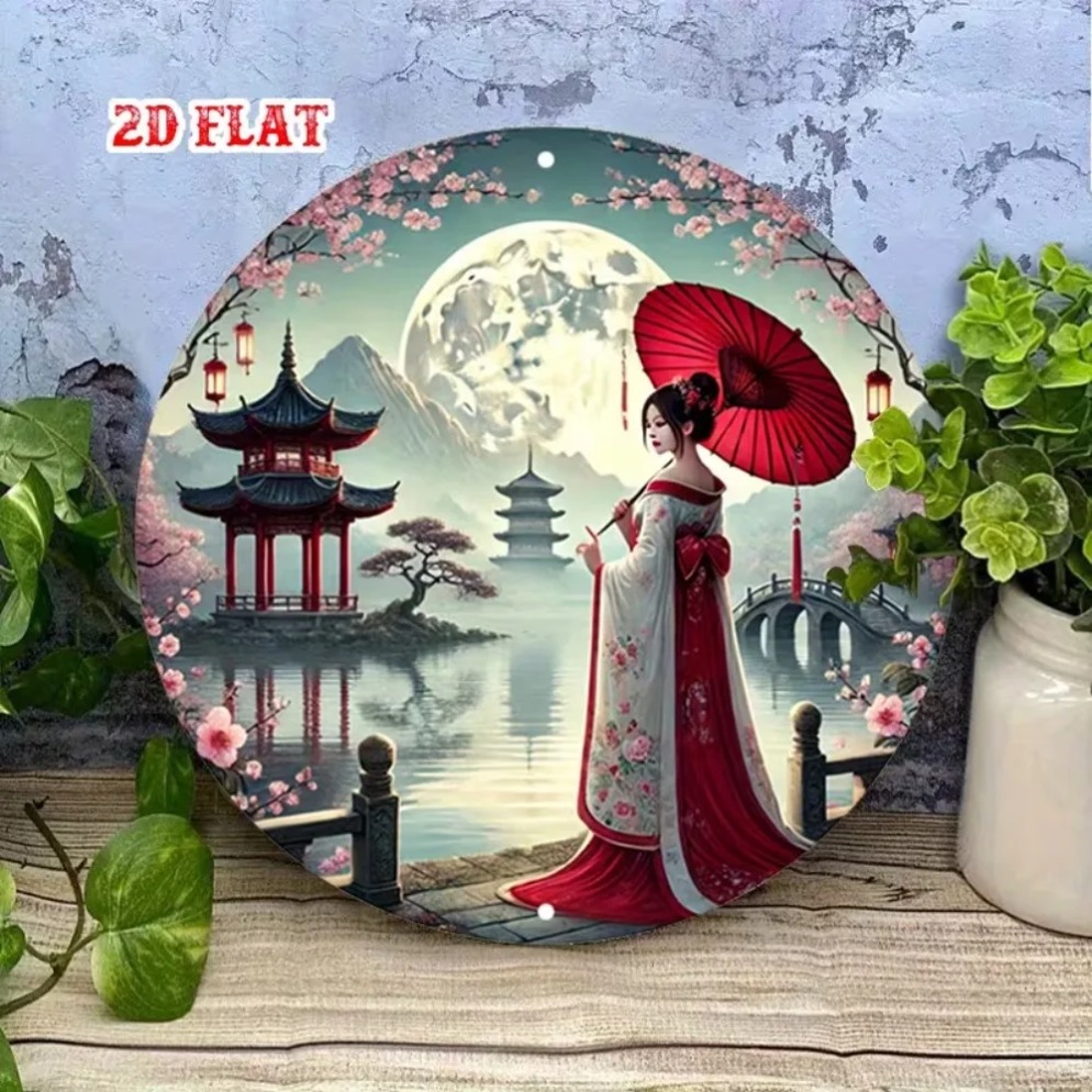 Panneau en métal vintage japon - Vintage Collectible Plates avis et prix