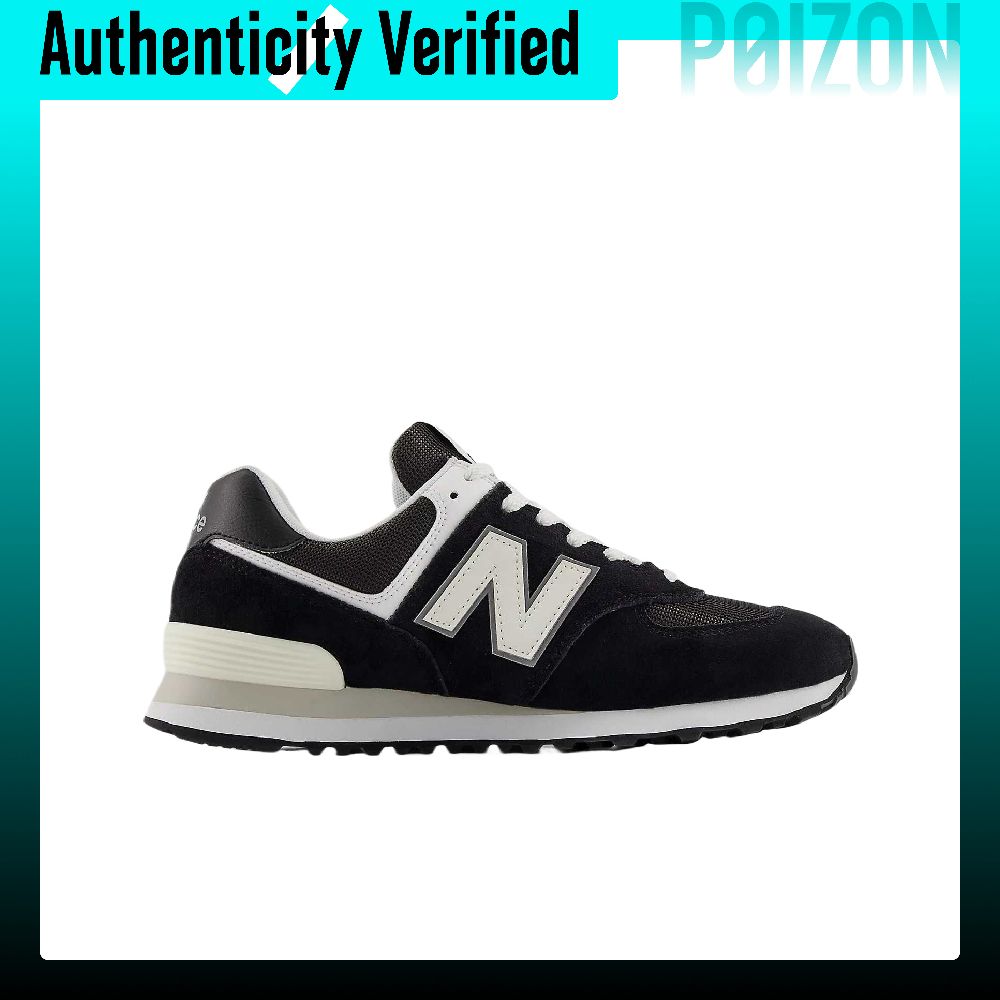 New Balance NB 574 Chaussures  - New Balance Shoes 574 avis et prix