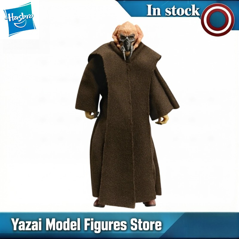 【Pré-vente août 2026】Figurine  - Vintage Collectible Toys For Sale avis et prix