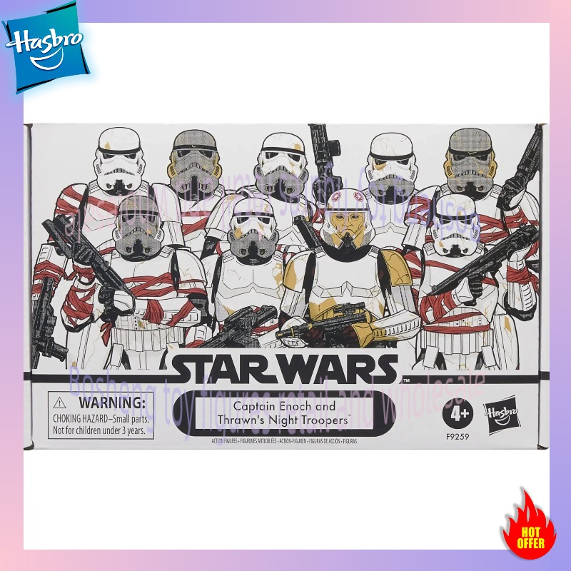 Hasbro Toys Star Wars The Vint - Vintage Star Wars Collectible avis et prix