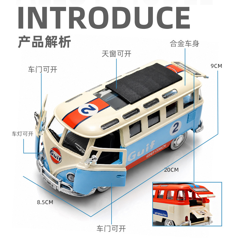 Modèle de bus vintage 1:24 en  - Vintage Collectible Toy Cars avis et prix