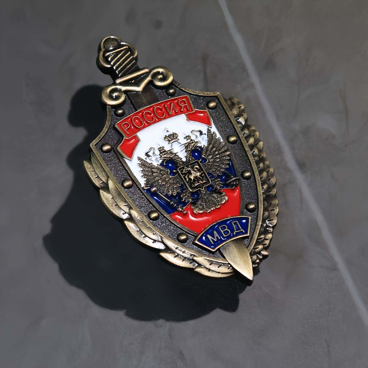 1 pièce, médaille et insigne d - Vintage Collectible Furniture avis et prix