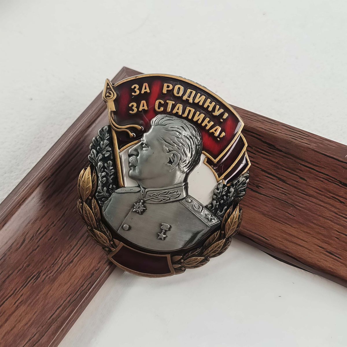 1 pièce, médaille et insigne d - Vintage Collectible Furniture avis et prix