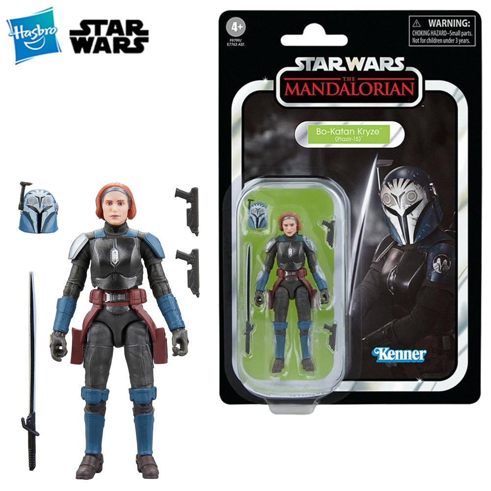 [En Stock] Hasbro STAR WARS la - Vintage Star Wars Collectible avis et prix
