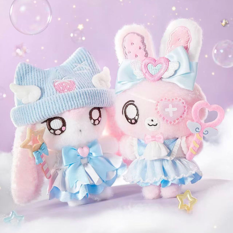EN STOCK MINIDOLL Bibi Fufu Sé - Collectible & Vintage Dolls For Christmas avis et prix
