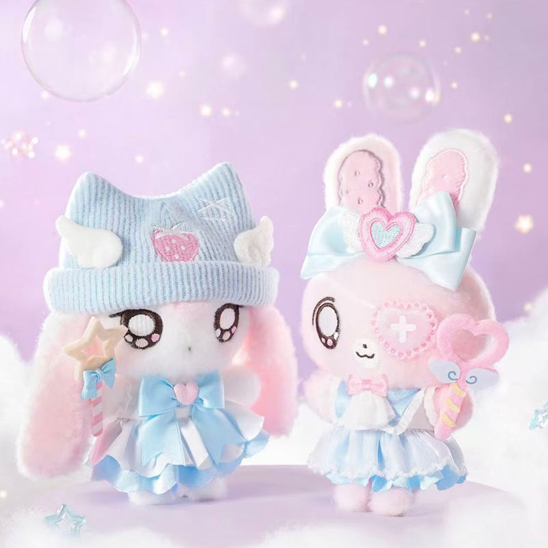 EN STOCK MINIDOLL Bibi Fufu Sé - Collectible & Vintage Dolls For Christmas avis et prix