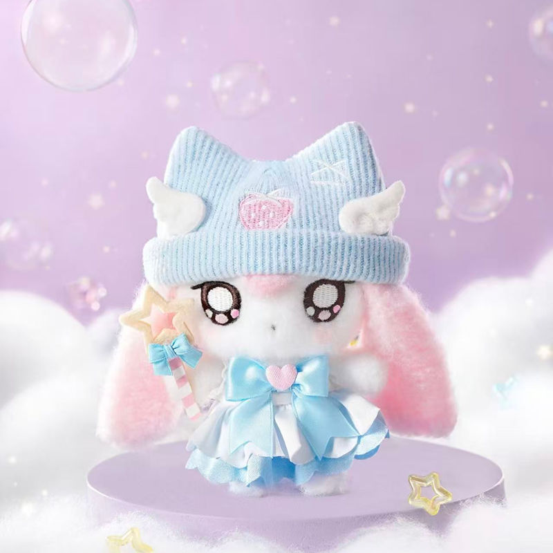 EN STOCK MINIDOLL Bibi Fufu Sé - Collectible & Vintage Dolls For Christmas avis et prix